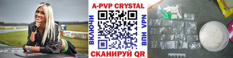 Купить Электроугли Марихуана  МЕФ  Лсд 25  ГАШ  А ПВП  Псилоцибиновые грибы 