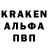 КЕТАМИН VHQ Tanis Roelofs