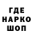 Первитин кристалл Darya Patsukevich