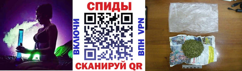 МЕГА зеркало Электроугли Бутират оксибутират