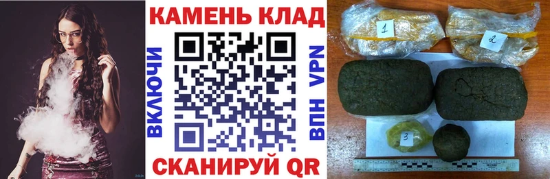 Гашиш AMNESIA HAZE  даркнет сайт  Электроугли 