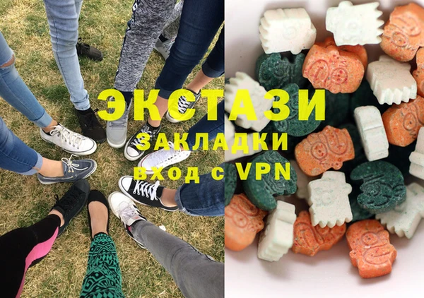 Альфа ПВП Богородицк