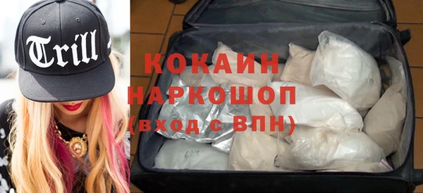 каннабис Богданович