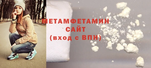 Альфа ПВП Богородицк