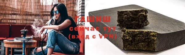 каннабис Богданович