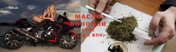 Альфа ПВП Богородицк