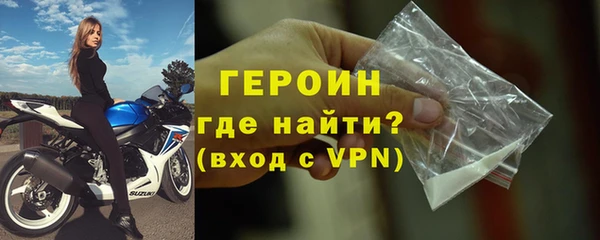 Альфа ПВП Богородицк