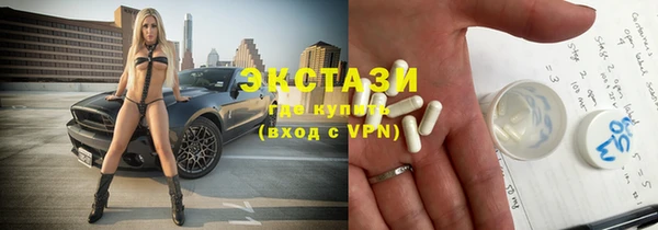 каннабис Богданович