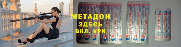 каннабис Богданович