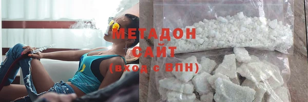 Альфа ПВП Богородицк