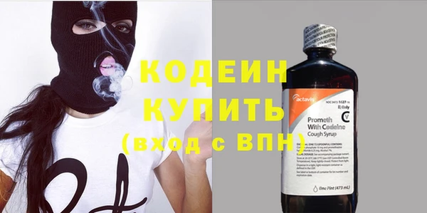 каннабис Богданович