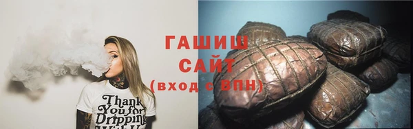 каннабис Богданович