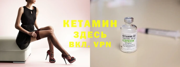 каннабис Богданович