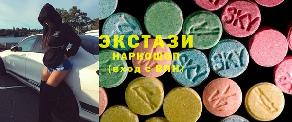 каннабис Богородск