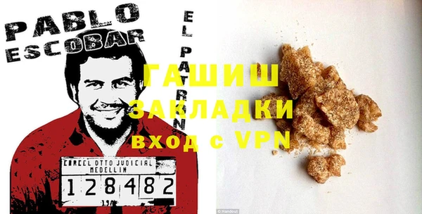 каннабис Богданович