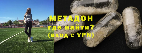 каннабис Богданович