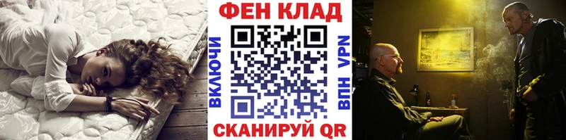 цены   blacksprut ссылки  МЕТАМФЕТАМИН пудра  Электроугли 