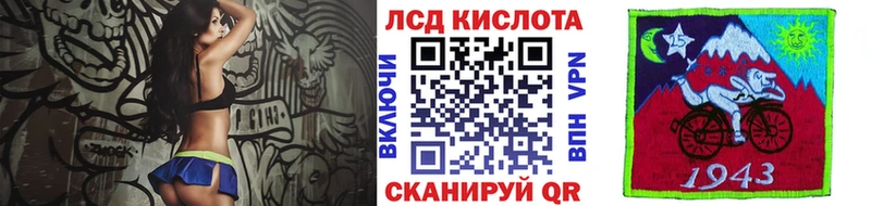 Наркотические марки 1500мкг  мориарти телеграм  Электроугли  наркотики 