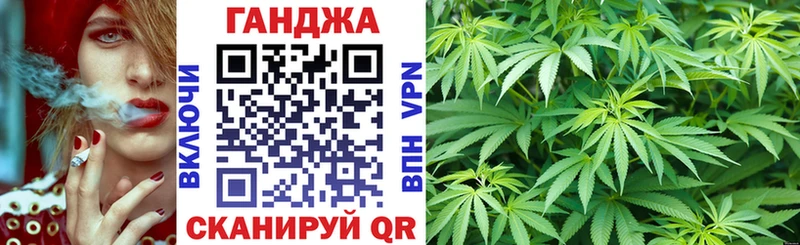 Канабис THC 21%  Электроугли 